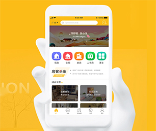 白山公众号定制旅游购票系统把你的业务推向新的高度，还需要什么，只需一款软件【数字化转型，现在购买价格更低】