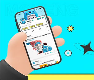 白山苹果APP定制开发上门推拿预约系统优质服务，卓越品质【折上再折，超值优惠】