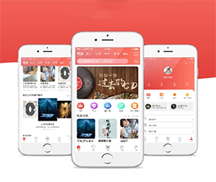 白山苹果APP定制信息发布系统创造卓越，超越期望【闪电发售，限时特惠】